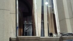 Završen protest opozicije ispred Skupštine grada: Policija razbila demonstracije građana (FOTO, VIDEO) 5