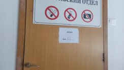 IZBORI Vučić proglasio pobedu, Miroslav Aleksić kaže da nema govora da je SNS pobedila u Beogradu, Nestorović najveće iznenađenje (FOTO, VIDEO) 13