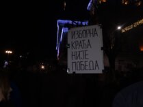 Četvrti protest RIK Zagađenje vazduha, pucnjava u Pragu...: Ovo su fotografije koje su obeležile prethodnu nedelju 9