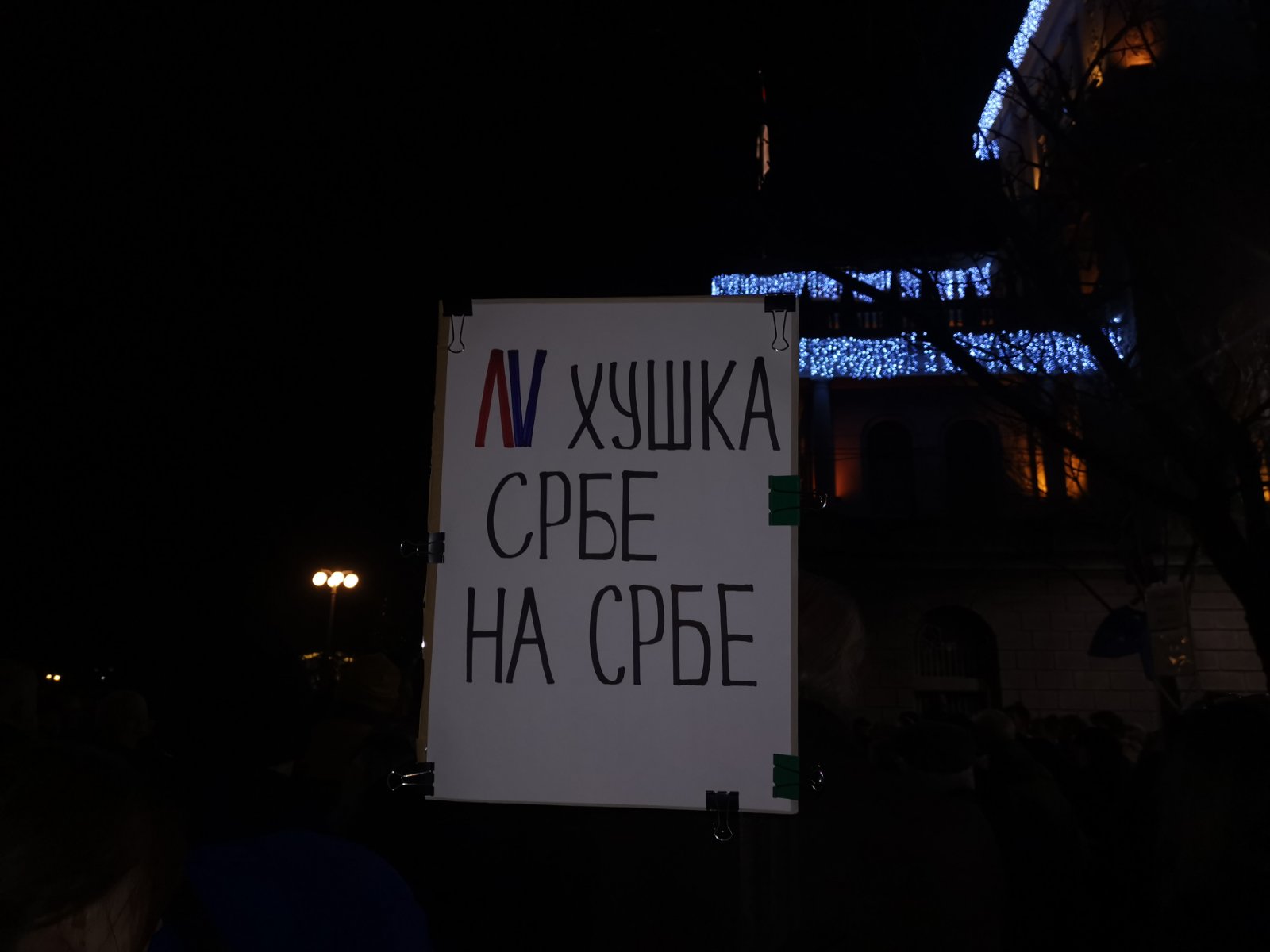 Završen četvrti protest ispred RIK-a, još dve poslanice stupile u štrajk glađu (FOTO, VIDEO) 3 Završen četvrti protest ispred RIK-a, još dve poslanice stupile u štrajk glađu (FOTO, VIDEO) 3