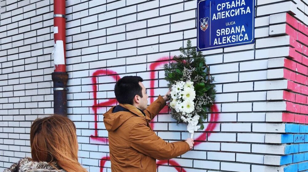 Zeleno-levi front obeležio godišnjicu ubistva Srđana Aleksića 1