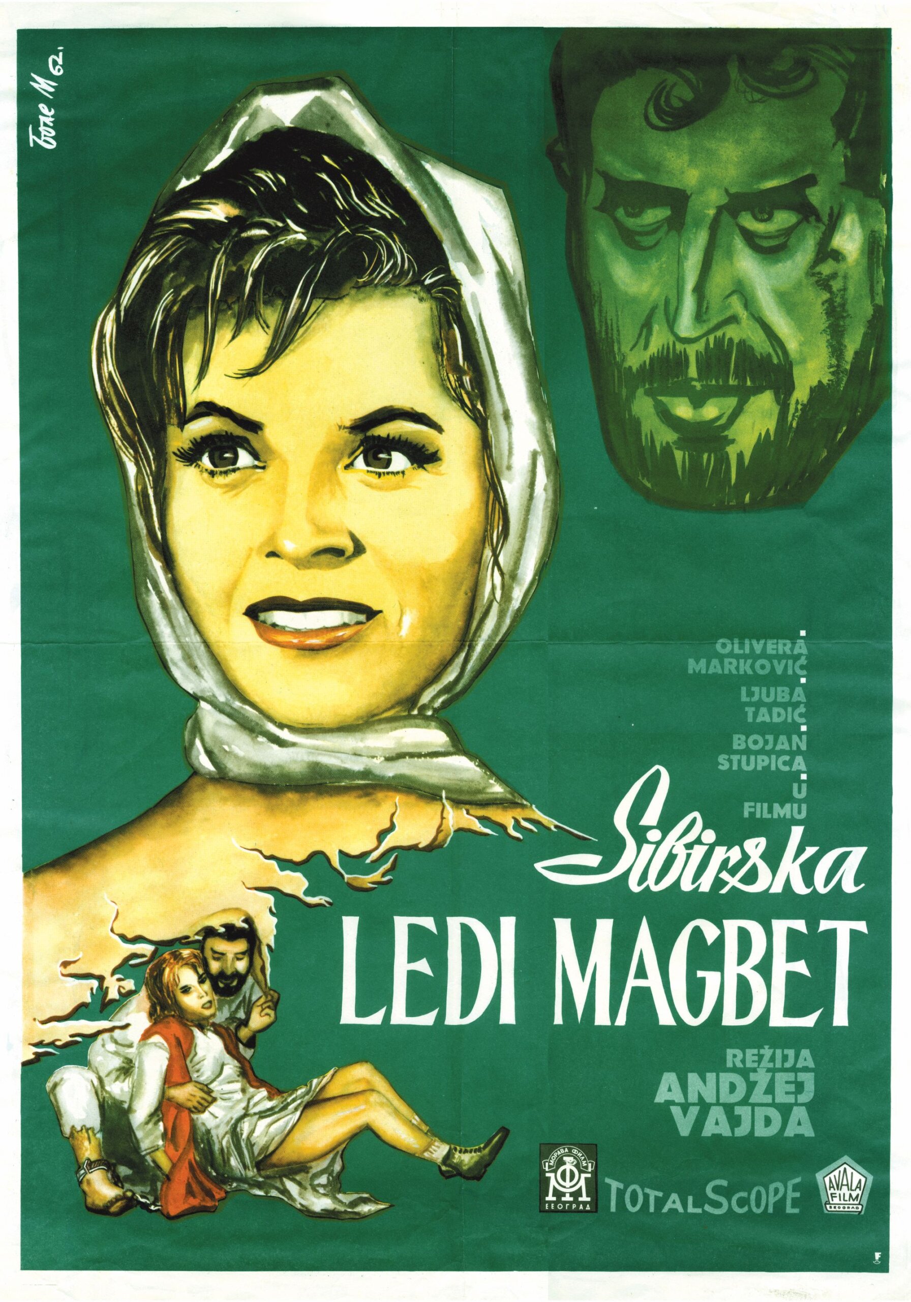 Ogledalo duhovne fizionomije kinematografije: Izložba filmskog plakata Boleta Miloradovića u Kinoteci 2 Ogledalo duhovne fizionomije kinematografije: Izložba filmskog plakata Boleta Miloradovića u Kinoteci 2