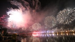 vatromet Nova godina Teorija vatrometnog relativiteta 6