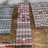 Zaplenjene cigarete vredne 7,36 miliona dinara 9
