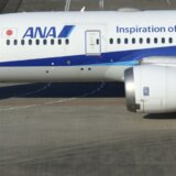 Američki putnik ugrizao stjuardesu tokom leta: Avion se vratio u Tokio 1