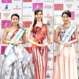 Takmičenje u lepoti: Izbor Ukrajinke za Mis Japana izazvao kontroverze 5