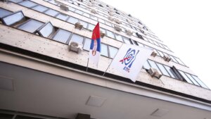 SRCE: EPS je trebalo da kupi akcije Energoprojekta, a ne Politike