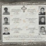 Roditelji: Vučić da kaže ko je ubio decu u "Pandi" ili da se istraga zvanično obustavi 1