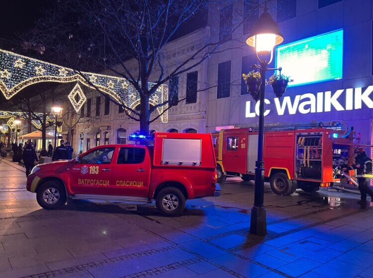 Požar u fabrici pogonskih sistema za rakete u Leštanima: Ima povređenih 1