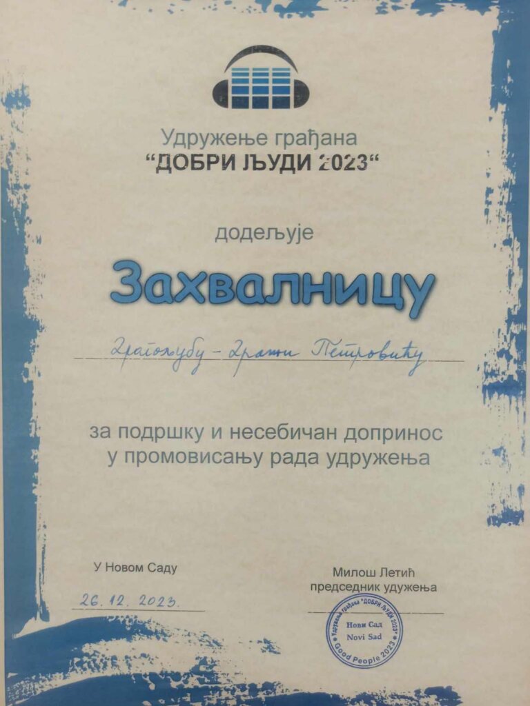 Podržali smo predsednika Srbije u znak zahvalnosti: Odgovor udruženja "Dobri ljudi 2023" na kolumnu Draže Petrovića 2
