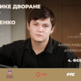 Pobednik takmičenja "Čajkovski" premijerno za dan Velike dvorane 3