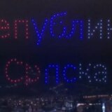 Za kraj proslave Dana RS 'dron-šou', a u Zenici odgovorili defileom sa zastavama s 'ljiljanima' 12