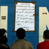 Austrija obustavlja finansiranje agencije za palestinske izbeglice 8