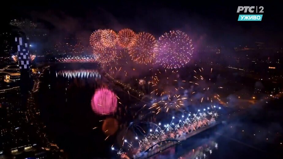 Kako je izgledao vatromet za doček Nove godine u Beogradu? (FOTO, VIDEO) 1