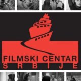 Po meri vlasti i podobnosti ili u interesu filmske umetnosti: Šta se dešava sa Zakonom o kinematografiji i najavljenim izmenama? 4