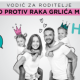 Đukić Dejanović: Od suštinskog značaja da roditelji budu informisani o prednostima HPV imunizacije 8