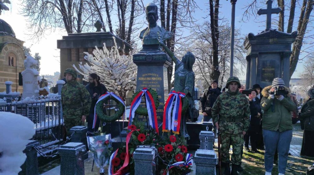 Ministarstvo: Državnim ceremonijama obeležene godišnjice smrti Mišića, Bojovića i Šturma 1