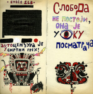 Crteži kao poverljivo emotivno svedočanstvo, moralna muzika komponovana linijama i alhemija govora: Izložba u Galeriji Haos 4 Crteži kao poverljivo emotivno svedočanstvo, moralna muzika komponovana linijama i alhemija govora: Izložba u Galeriji Haos 4