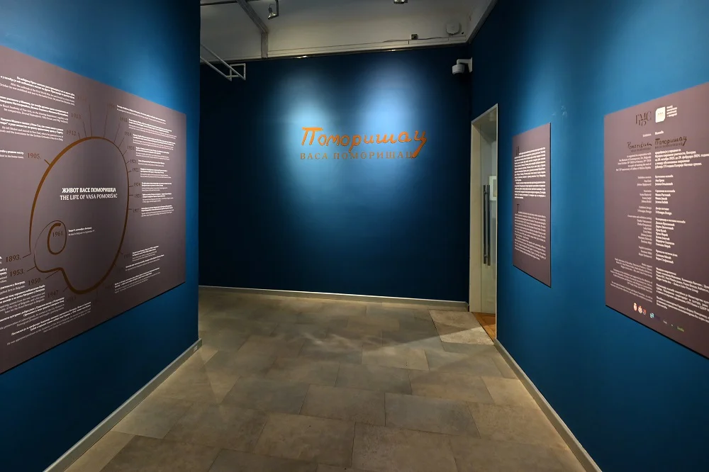 Vasa Pomorišac ponovo otkriven među publikom: Izložba u Galeriji Matice srpske privukla veliku pažnju u Novom Sadu 2