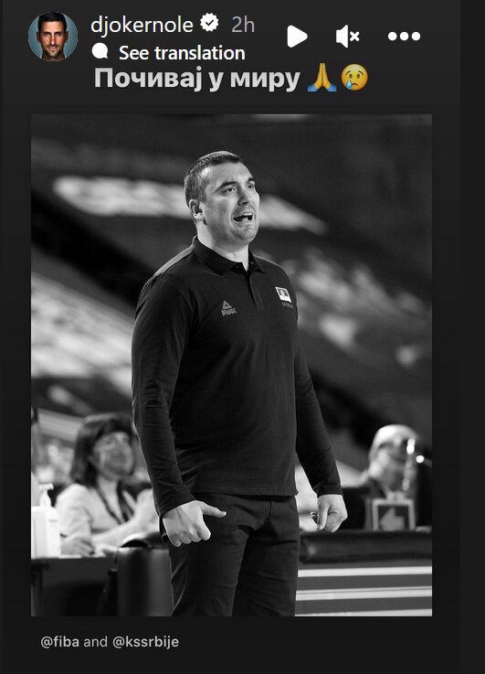 Novak Đoković se oprostio od Dejana Milojevića (FOTO) 2 Novak Đoković se oprostio od Dejana Milojevića (FOTO) 2