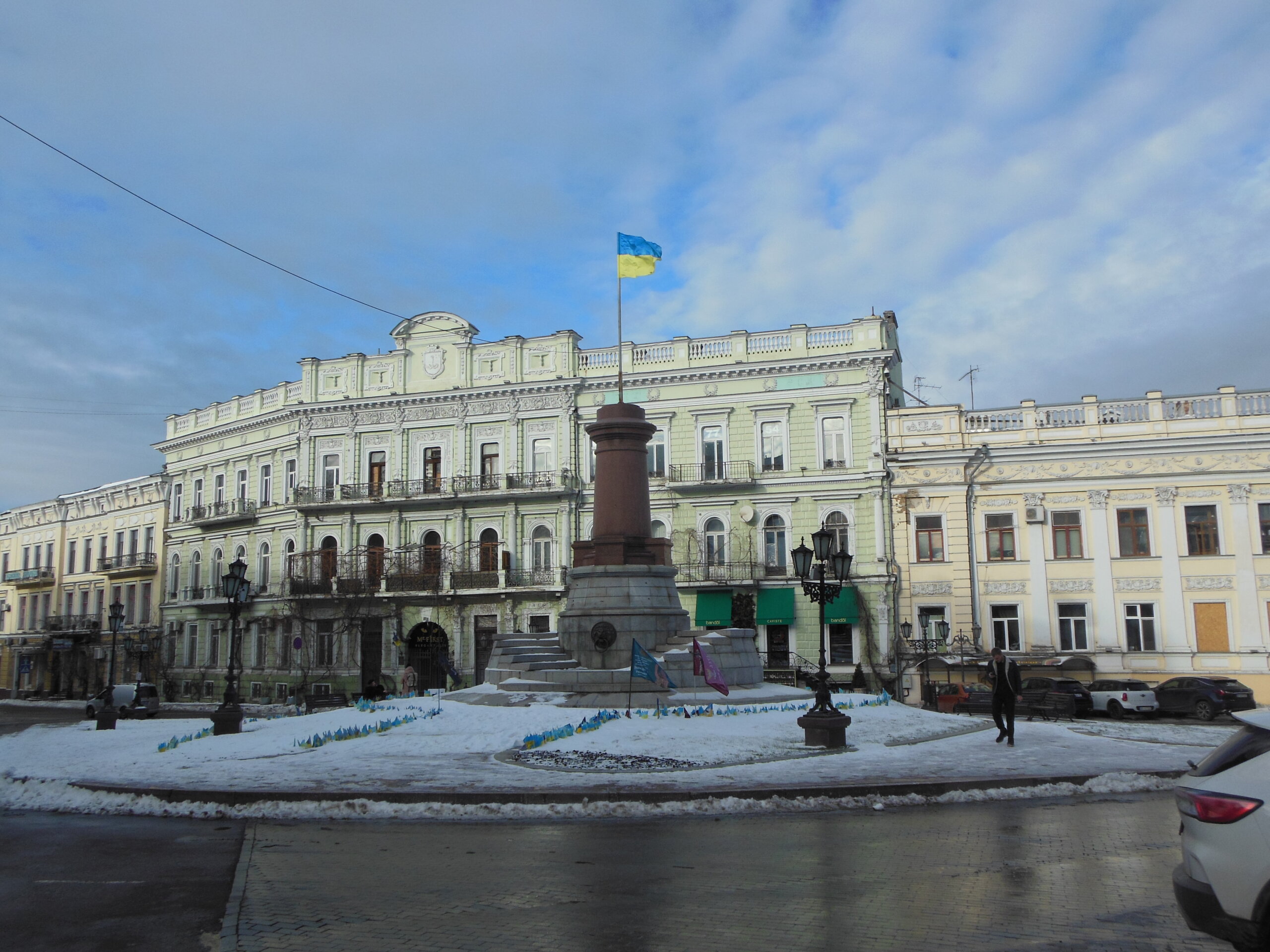 Reporter Danasa u Ukrajini: “Na frontu Rusi pucaju na nas neprekidno, nema predaha” (FOTO) 3 Reporter Danasa u Ukrajini: “Na frontu Rusi pucaju na nas neprekidno, nema predaha” (FOTO) 3
