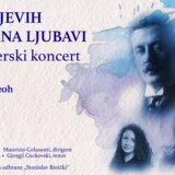 Gala operski koncert, “Pučinijevih 12 strana ljubavi” na Kolarcu 1