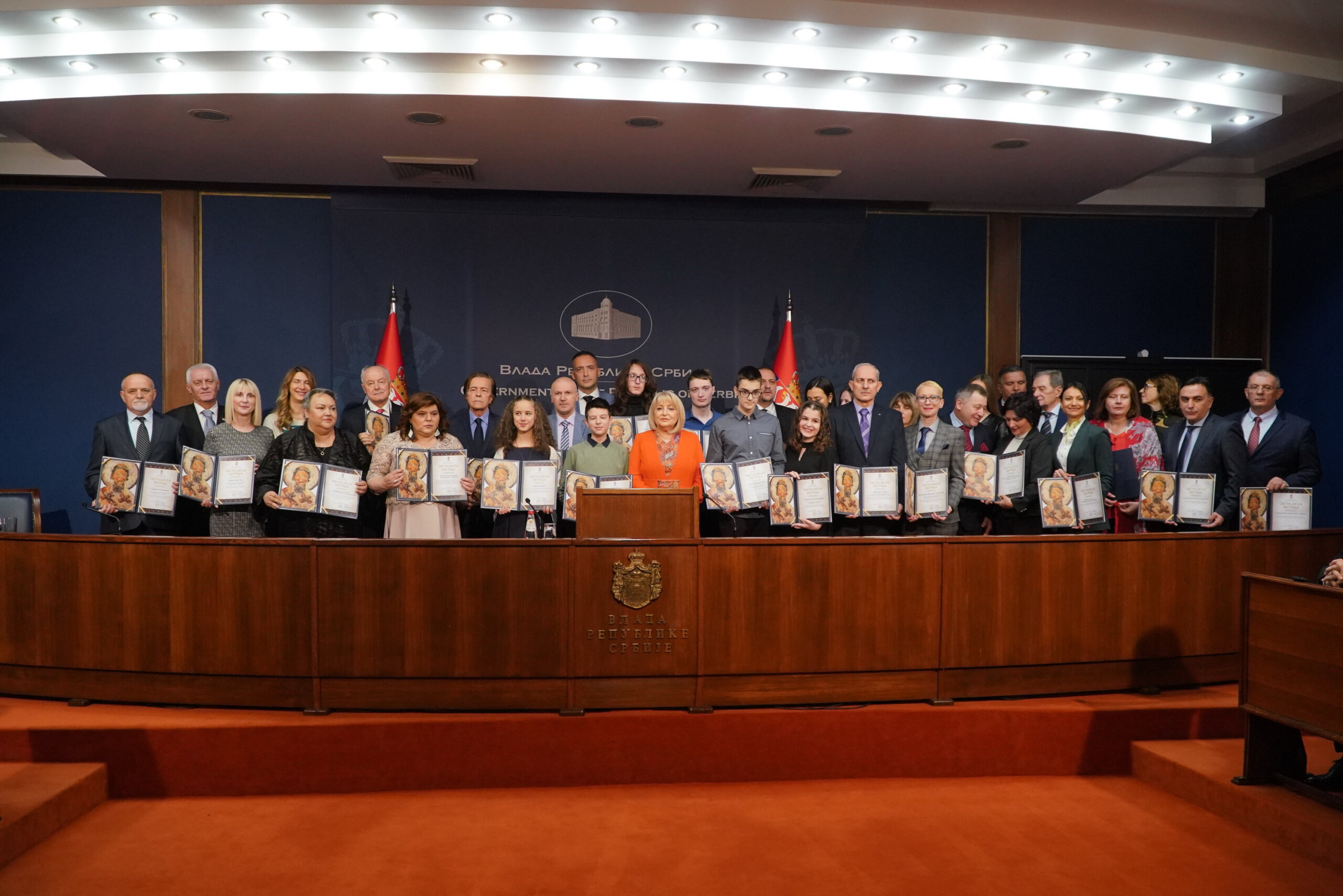 U Vladi Srbije dodeljene Svetosavske nagrade pojedincima i predstavnicima institucija 2