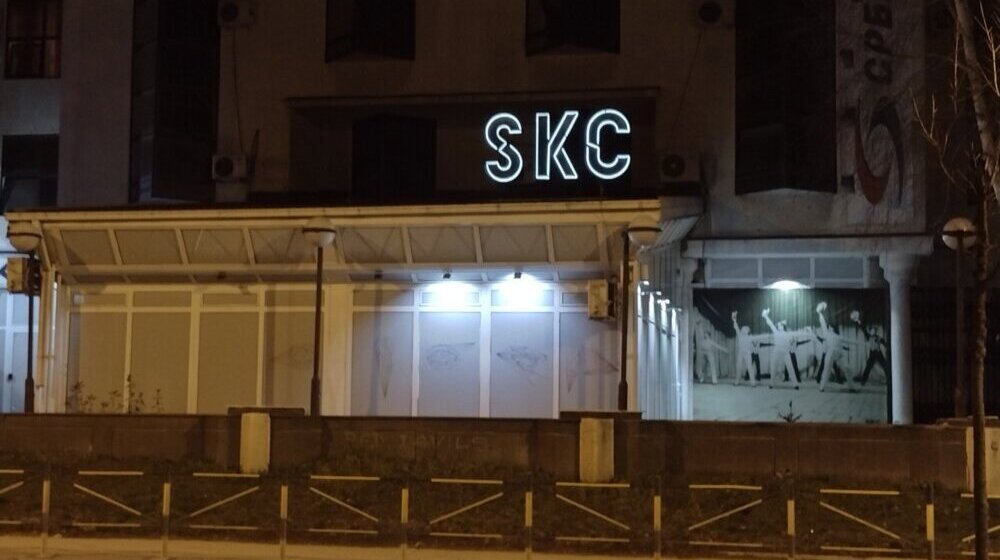 Promocija 22. kola edicije „Prvenac” u SKC-u Kragujevac 1