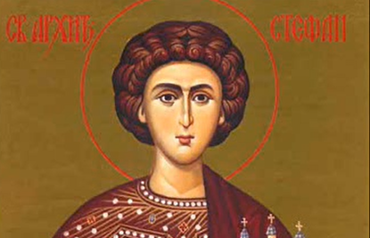 Sveti Stefan: Prvi hrišćanin koji je stradao zbog vere 1