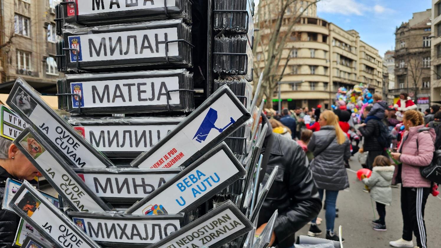 "Ulica otvorenog srca" u Beogradu: Igračke i slatkiši za najmlađe, ali i rakija za odrasle 3