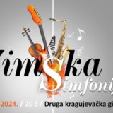 Zimska simfonija u Drugog kragujevačkoj gimnaziji 7