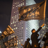 Tri meseca zatvora u Hongkongu zbog majice s prodemokratskim natpisom 1