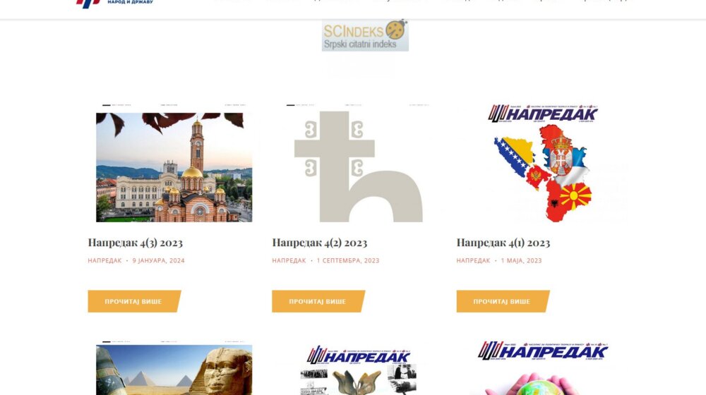 Kako se časopis Fondacije SNS "Napredak" popeo stepenicu više? 1