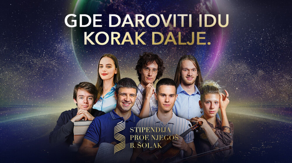 SBB fondacija otvara konkurs za novu generaciju stipendista 1