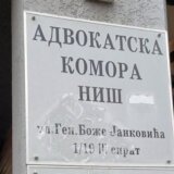 I advokati iz Leskovca stupili u 48-časovni štrajk zbog novog Zakona o krivičnom postupku 2