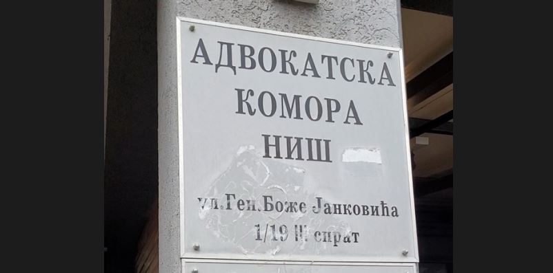 I advokati iz Leskovca stupili u 48-časovni štrajk zbog novog Zakona o krivičnom postupku 1