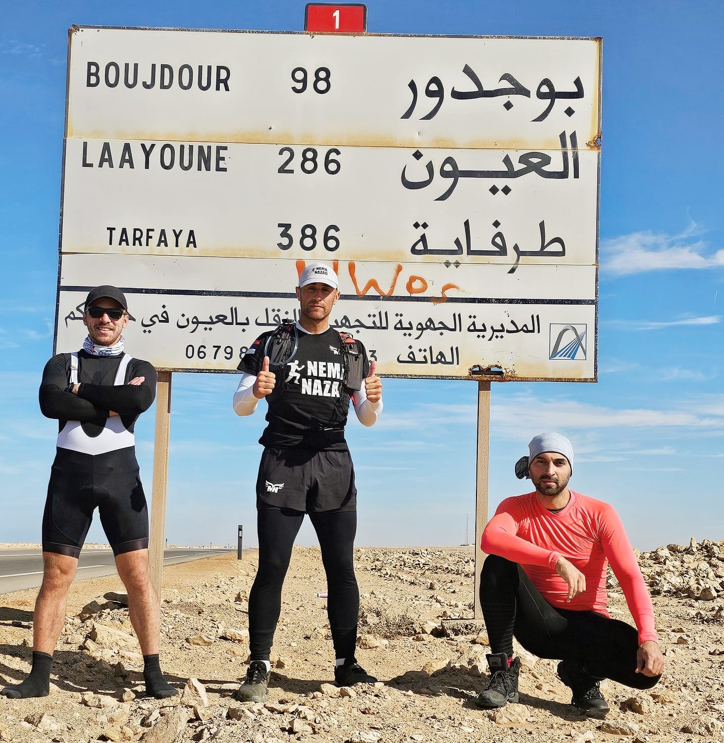 Zašto poznati maratonci prozivaju sportistu koji je trčao humanitarni maraton kroz pustinju Maroka za lečenje dečaka iz Niša? 3