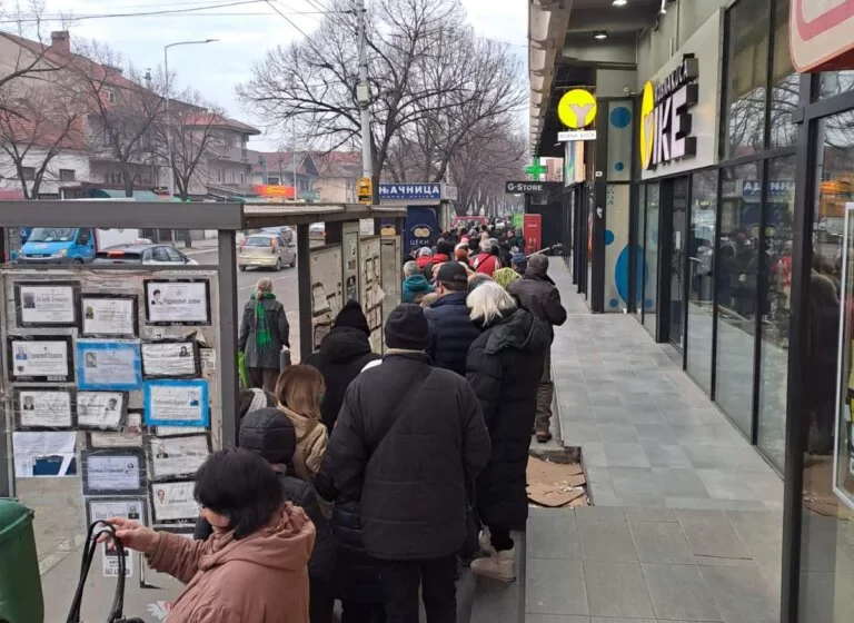 "Bolje obnovite zapuštena odmarališta": Bravo Novi Sad povodom redova za vaučere za odmor 1