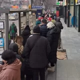 "Bolje obnovite zapuštena odmarališta": Bravo Novi Sad povodom redova za vaučere za odmor 12