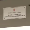 Advokat Tešić: Vlast želi da ugasi TOK, ne dozvoljava suđenja ministrima 9