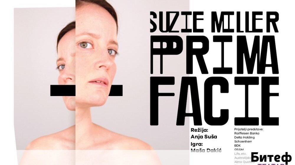 „Prima Facie“: Predstava koja ima viši cilj 1