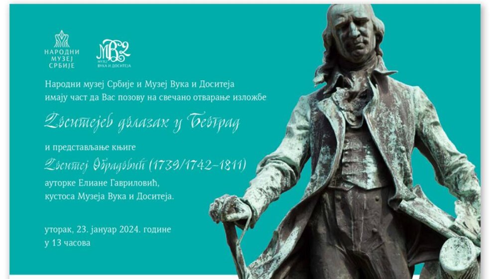 Dositejev dolazak u Beograd: Kroz izložbu i kroz knjigu 1