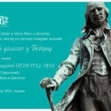 Dositejev dolazak u Beograd: Kroz izložbu i kroz knjigu 3