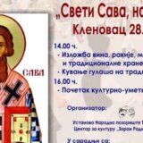 U Klenovcu kod Zaječara biće održana manifestacija "Sveti Sava, naša slava" 14