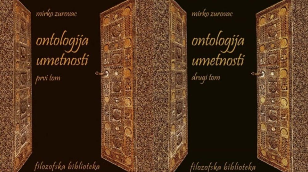 Zurovac dobitnik nagrade "Nikola Milošević" 1