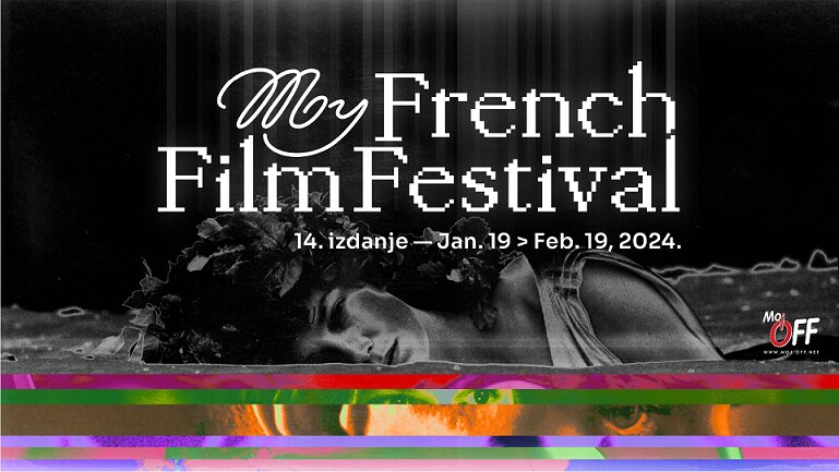 my french film festival