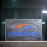 Bajatović: Nepostojeći dug na računima za gas usled knjigovodstvene greške, nijedan korisnik neće biti oštećen 3