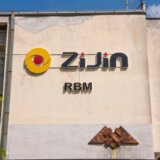 Ziđin Koper dobio ocenu A za upravljanje lancem snabdevanja bakrom: Prvi korak ka izlasku na Londonsku berzu 4