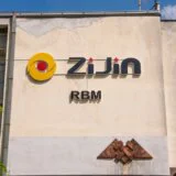 Ziđin: Zbog blokade puta meštana sela Krivelj, u "Novom Cerovu" prinudno obustavljena proizvodnja 14