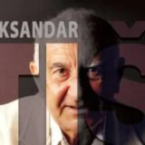 Aleksandar Tišma, junak: Sto godina od rođenja velikog pisca 8